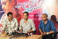 Abbayi Class Ammayi Mass Pressmeet